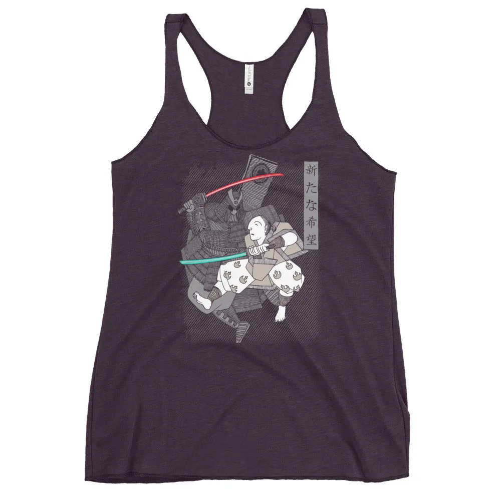 Light Katana Women's Racerback Tank